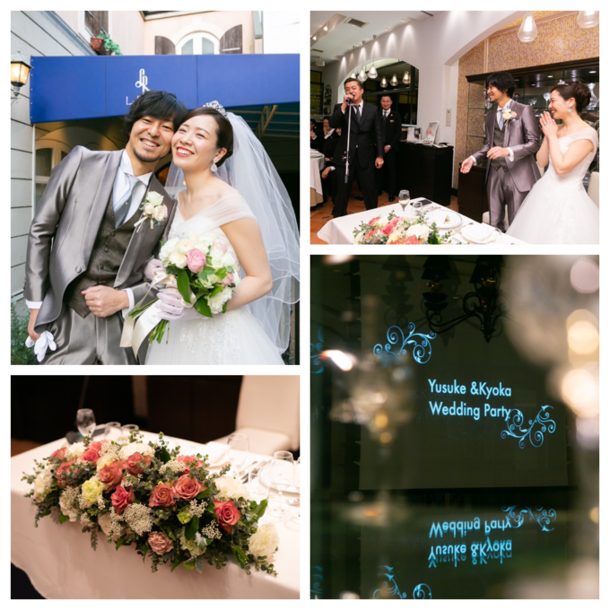 SMILE WEDDING画像その4