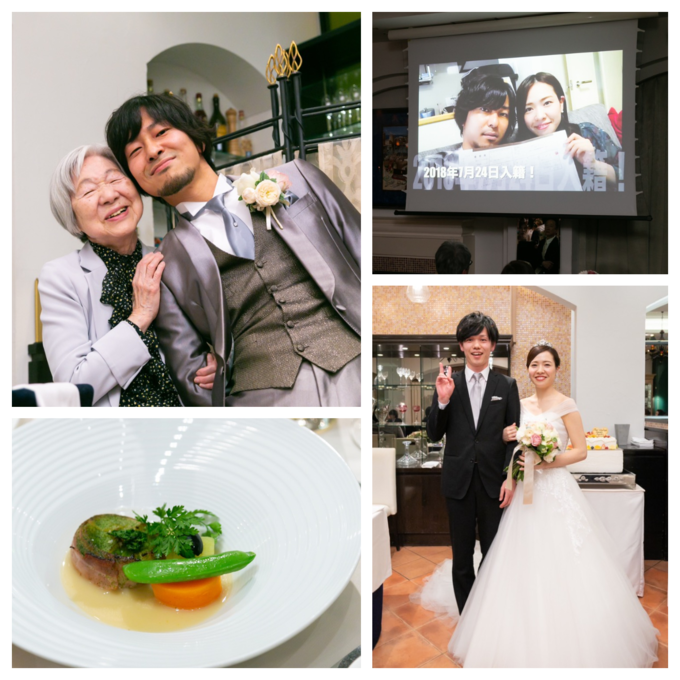 SMILE WEDDING画像その7